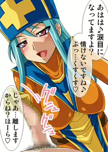 Page 182 of Okazu Musume CG Shuu - Nukiira Vol. 02 - preview thumbnail