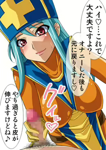 Page 185 of Okazu Musume CG Shuu - Nukiira Vol. 02 - preview thumbnail