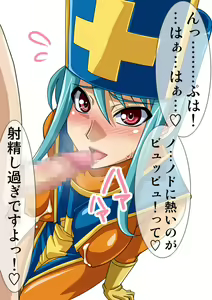 Page 216 of Okazu Musume CG Shuu - Nukiira Vol. 02 - preview thumbnail