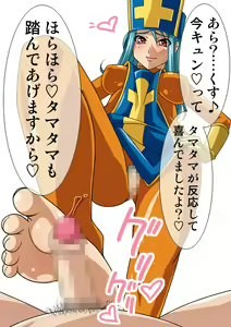 Page 255 of Okazu Musume CG Shuu - Nukiira Vol. 02 - preview thumbnail