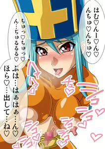 Page 290 of Okazu Musume CG Shuu - Nukiira Vol. 02 - preview thumbnail