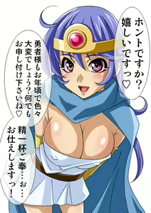 Page 342 of Okazu Musume CG Shuu - Nukiira Vol. 02 - preview thumbnail