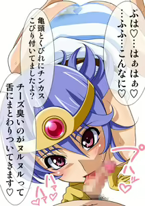 Page 371 of Okazu Musume CG Shuu - Nukiira Vol. 02 - preview thumbnail