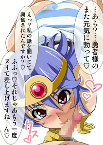 Page 380 of Okazu Musume CG Shuu - Nukiira Vol. 02 - preview thumbnail