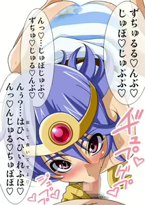 Page 381 of Okazu Musume CG Shuu - Nukiira Vol. 02 - preview thumbnail