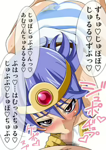 Page 382 of Okazu Musume CG Shuu - Nukiira Vol. 02 - preview thumbnail