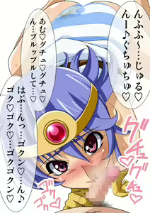Page 386 of Okazu Musume CG Shuu - Nukiira Vol. 02 - preview thumbnail