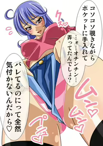 Page 514 of Okazu Musume CG Shuu - Nukiira Vol. 02 - preview thumbnail