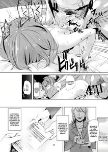 Page 23 of Negutte Honey - preview thumbnail