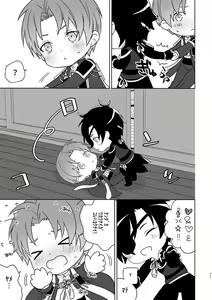 Page 66 of Enpon Shuushuu -OKT! ShokuHeshi Sairokushuu- - preview thumbnail