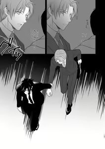Page 100 of Enpon Shuushuu -OKT! ShokuHeshi Sairokushuu- - preview thumbnail