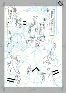 Page 15 of Classmate no Mae de Nama Sex Shite mita - preview thumbnail