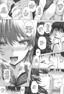 Page 18 of Shiki to P II - preview thumbnail