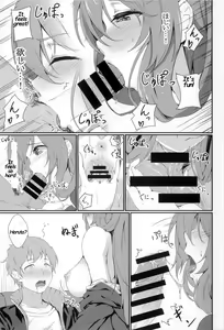 Page 13 of Dekiru Onee-san wa Suki desu ka? - preview thumbnail