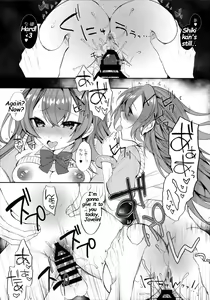 Page 12 of Murasakiiro no Haru - preview thumbnail