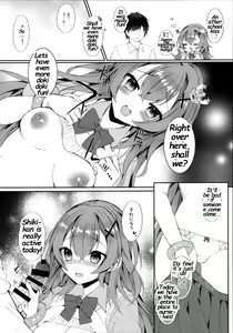 Page 7 of Murasakiiro no Haru - preview thumbnail