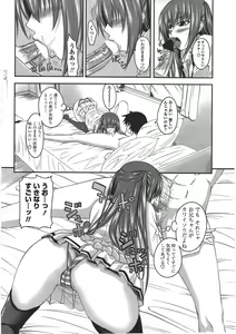 Page 64 of COMIC Penguin Club 2010-05 - preview thumbnail