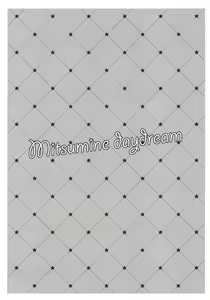 Page 2 of Mitsumine daydream - preview thumbnail