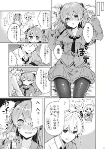 Page 10 of Soshite Usotsuki wa Koi o Shiru - preview thumbnail