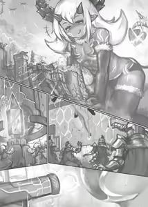 Page 12 of Hakuritta's Growth - preview thumbnail
