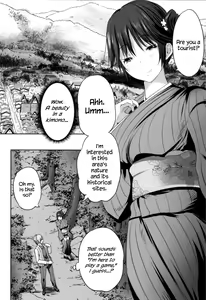 Page 122 of Nanimo Shitenai no ni Bitch Oyako ni Gyaku Rape Saremakutta! - preview thumbnail