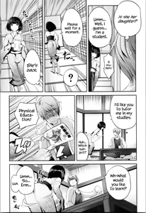 Page 125 of Nanimo Shitenai no ni Bitch Oyako ni Gyaku Rape Saremakutta! - preview thumbnail