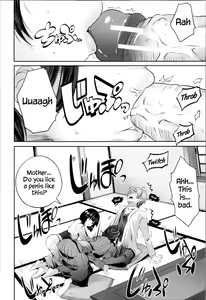 Page 132 of Nanimo Shitenai no ni Bitch Oyako ni Gyaku Rape Saremakutta! - preview thumbnail