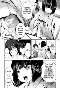 Page 147 of Nanimo Shitenai no ni Bitch Oyako ni Gyaku Rape Saremakutta! - preview thumbnail