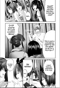 Page 163 of Nanimo Shitenai no ni Bitch Oyako ni Gyaku Rape Saremakutta! - preview thumbnail