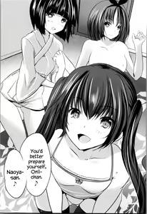 Page 167 of Nanimo Shitenai no ni Bitch Oyako ni Gyaku Rape Saremakutta! - preview thumbnail