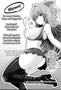 Page 211 of Nanimo Shitenai no ni Bitch Oyako ni Gyaku Rape Saremakutta! - preview thumbnail