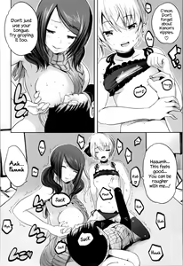Page 26 of Nanimo Shitenai no ni Bitch Oyako ni Gyaku Rape Saremakutta! - preview thumbnail
