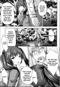 Page 45 of Nanimo Shitenai no ni Bitch Oyako ni Gyaku Rape Saremakutta! - preview thumbnail