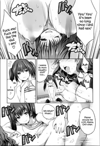 Page 75 of Nanimo Shitenai no ni Bitch Oyako ni Gyaku Rape Saremakutta! - preview thumbnail