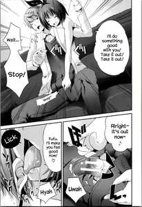 Page 89 of Nanimo Shitenai no ni Bitch Oyako ni Gyaku Rape Saremakutta! - preview thumbnail