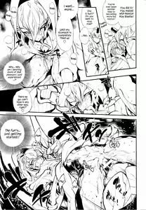 Page 12 of Shinkonkan. - preview thumbnail