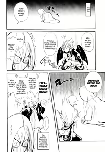 Page 13 of Shinkonkan. - preview thumbnail