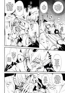 Page 7 of Shinkonkan. - preview thumbnail
