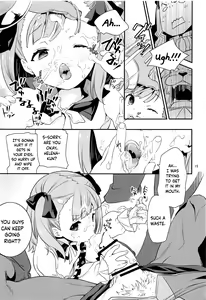 Page 14 of Immature emotions - preview thumbnail