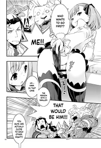 Page 15 of Immature emotions - preview thumbnail
