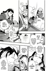 Page 18 of Immature emotions - preview thumbnail