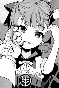 Page 2 of Immature emotions - preview thumbnail