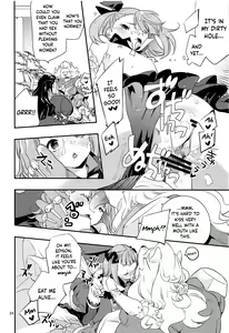 Page 23 of Immature emotions - preview thumbnail