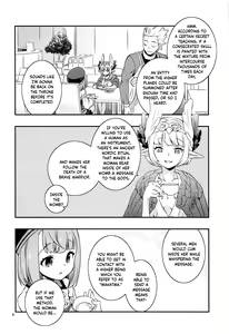 Page 7 of Immature emotions - preview thumbnail