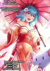 Page 15 of Lolicon Ojisan to Umi de Koubi Suru Hon - preview thumbnail