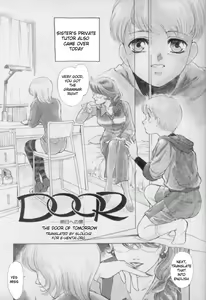 "DOOR" - hentai manga cover image