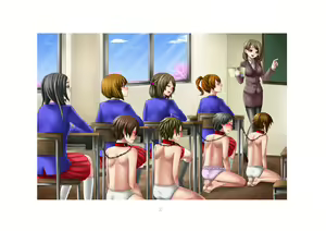 Page 3 of M no Kyoushitsu - preview thumbnail