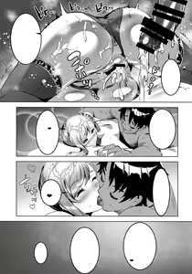 Page 20 of Musashi-chan no Erohon Ni - preview thumbnail