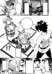 Page 2 of Musashi-chan no Erohon Ni - preview thumbnail