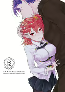 xxxxxx ni nacchatta. - hentai manga cover image